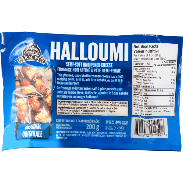 Farm Boy™ Halloumi