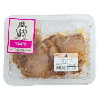Farm Boy™ Shawarma Chicken Thighs